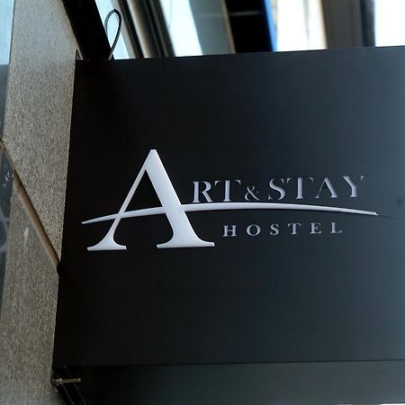 Art And Stay Szuncshon Kültér fotó